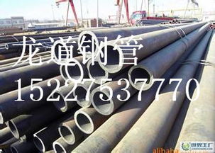 16Mn與Q345B無縫鋼管 性能、應(yīng)用與差異解析